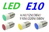 5PCS   Flat top Indicator LED E10 6v~6.3v 12V 24v E10 36V E10 110v 220v 380v instrument bulb 220v E10 380v Flat head Button bulb ► Photo 1/5