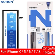 NOHON аккумулятор для телефона для iPhone 5 6 7 8 X Apple iPone iPhne iPhoe iPhone5 iPhone6 iPhone7 iPhone8 Замена инструментов