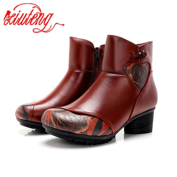 

Xiuteng Women Round Toe Zip Ankle Boots Ladies Snake Pattern Platform Mid Heels Female Mixed Color Leopard Fashion Shoes