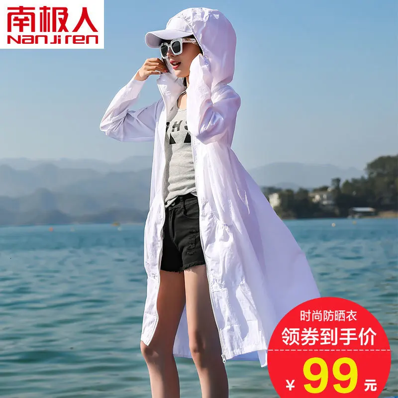 Antarctic People 2019 Sunscreen Clothes Girls Long Fund Windbreaker Serve Will Code Easy Ventilation Thin Loose Coat | Тематическая