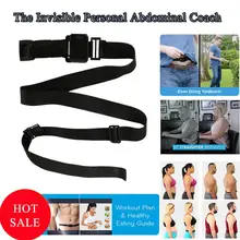 Йога пояс для фитнеса брюшной тренировочный пояс для фитнеса Тренажерный зал тренировочный ралли пояс фитнес йога оборудование Эспандеры Резина 30S6