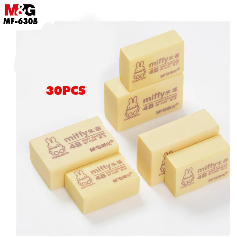 

M&G Miffy 4B Eraser. Beige, ( 30pcs/box ) Super Clean, Student Eraser, Drawing Eraser. MF-6305