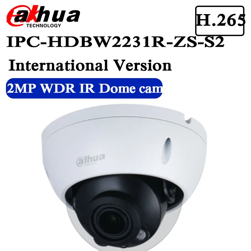 

Free Shipping DAHUA 2MP WDR IR Dome Network Camera IPC-HDBW2231R-ZS