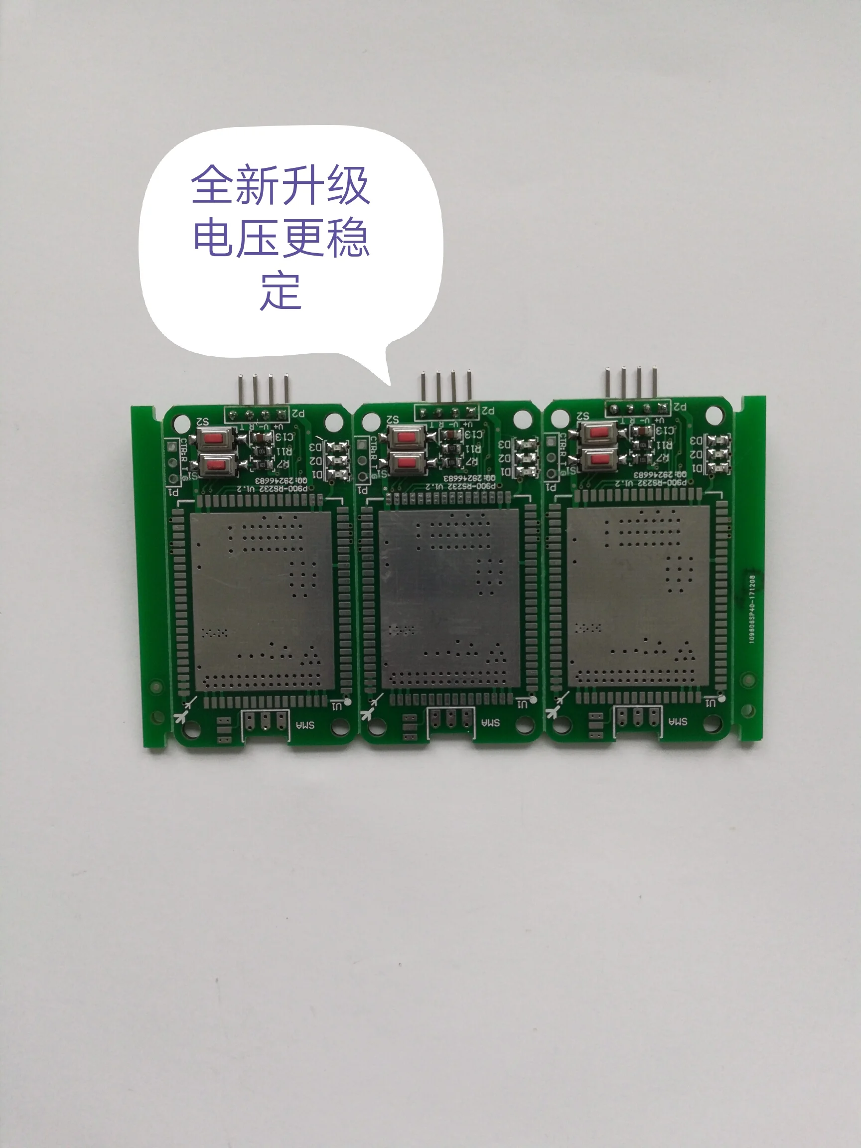 Microhard P900 Interface Board Wide Voltage 6-36V Input RS232 and TTL Serial Port Optional