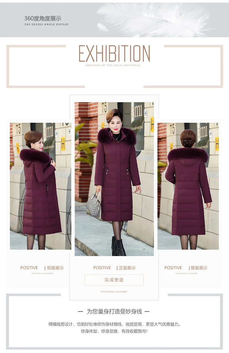 China Gedi Love down Jacket Mom WOMEN'S Dress 19 Winter Middle-aged Thick Long White Duck down Coat Warm down Jacket