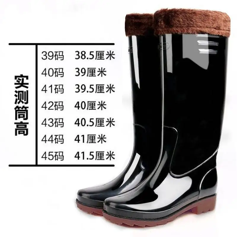 

Four Seasons Rain Boots Rubber Sole Men's Kitchen Rubber Boots Boots Anti-slip Wear-Resistant Rain Shoes Work Site Rain Boots