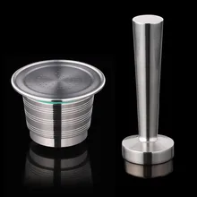 Refillable Nespresso Coffee Capsules Tamper Set Reusable Stainless Steel Espresso Pod Filter Rechargeable Nespresso Coffee Tool