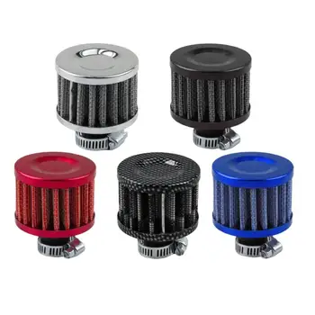 

Universal Interface Motorcycle Air Filters 12mm Sliver Car Cone Cold Air Intake Turbo Vent Crankcase Breather RS-OFI003