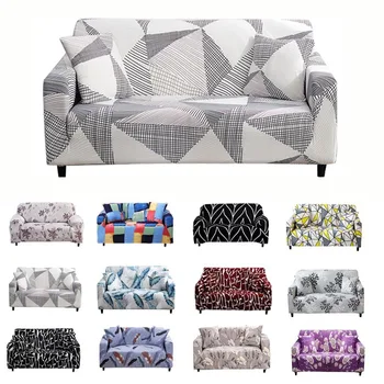 

1/2/3/4 Seater Stretch Sofa Cover Sectional Elastic Sofa Slipcover L Shape Corner Armchair Cover for Living Room Couch Cover