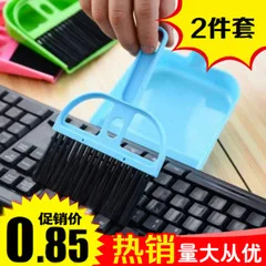 Cartoon Animal Chenille Desktop Brush Computer Brush Dust Remove Brush Cleaning Brush Dusting Brush Wholesale