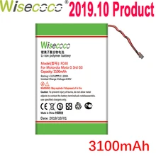 WISECOCO 3100 мАч FC40 Батарея для Motorola Moto G 3rd G3 XT1540 XT1541 XT1543 XT1544 XT1548 XT1550 XT1557 телефон+ номер для отслеживания