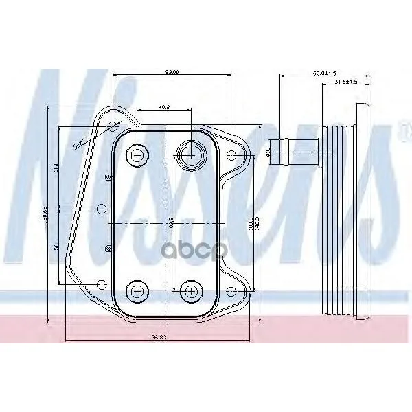 Радиатор Масляный Nissens 90622 Nissens арт. 90622
