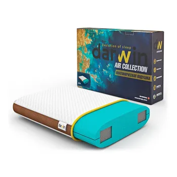 

Pillow orthopedic Darwin air 3.0, 40 х60х14 cm., with the effect of thermoregulation