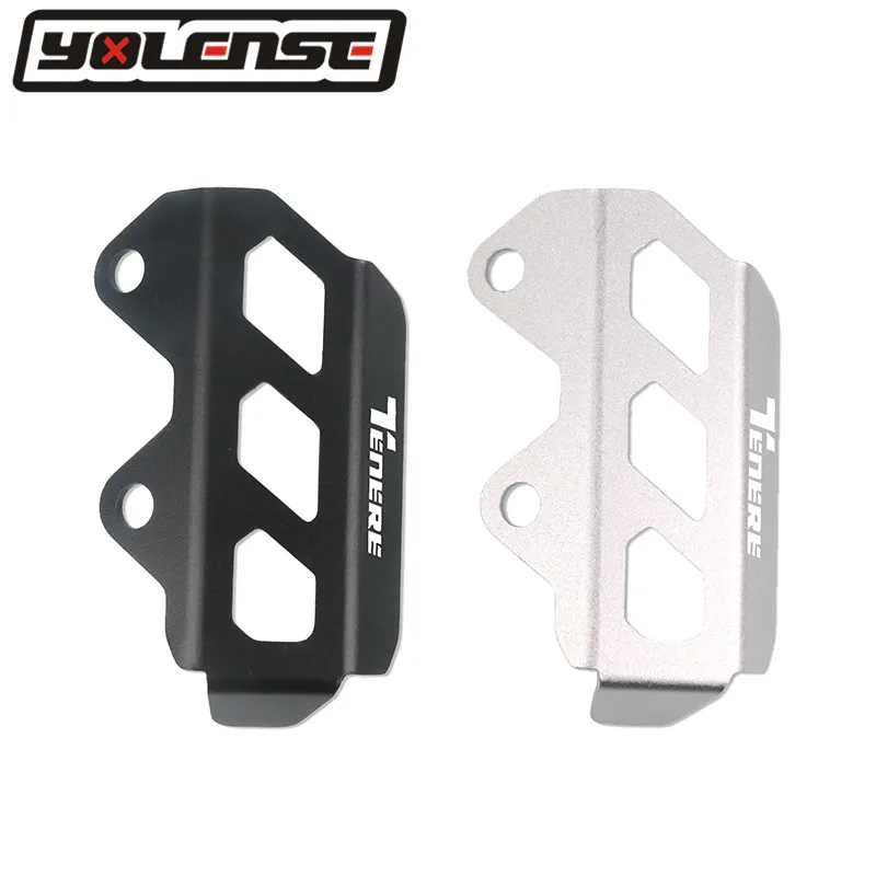 Motorcycle Gear Shift Lever Protective Cover Rear Brake Master Cylinder