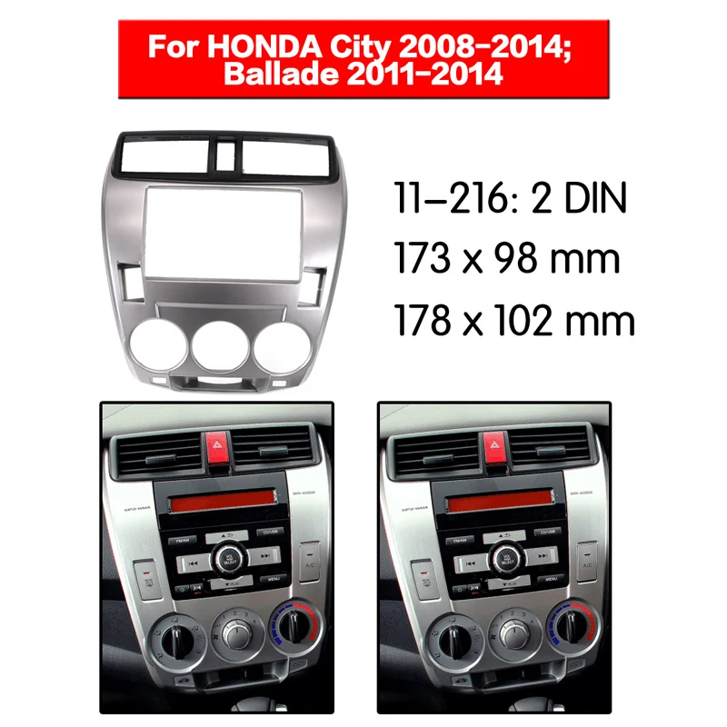 

Рамка для автомобильного радио, DVD-плеера, 2 Din для Honda City 2008-2013
