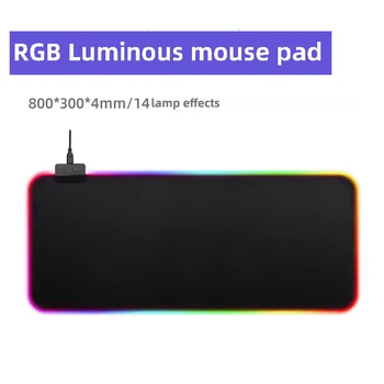 

RGB Gaming Mouse Pad Large Mouse Pad Gamer Led Computer Mousepad Big Mouse Mat with Backlight Carpet For keyboard Desk Mat