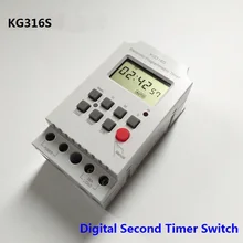 KG316S Hohe Last 30A 220V 7 Tage Pro Woche Digitale Elektronische Beleuchtung Timer Intervall 1 Second Power Direkte Ausgabe