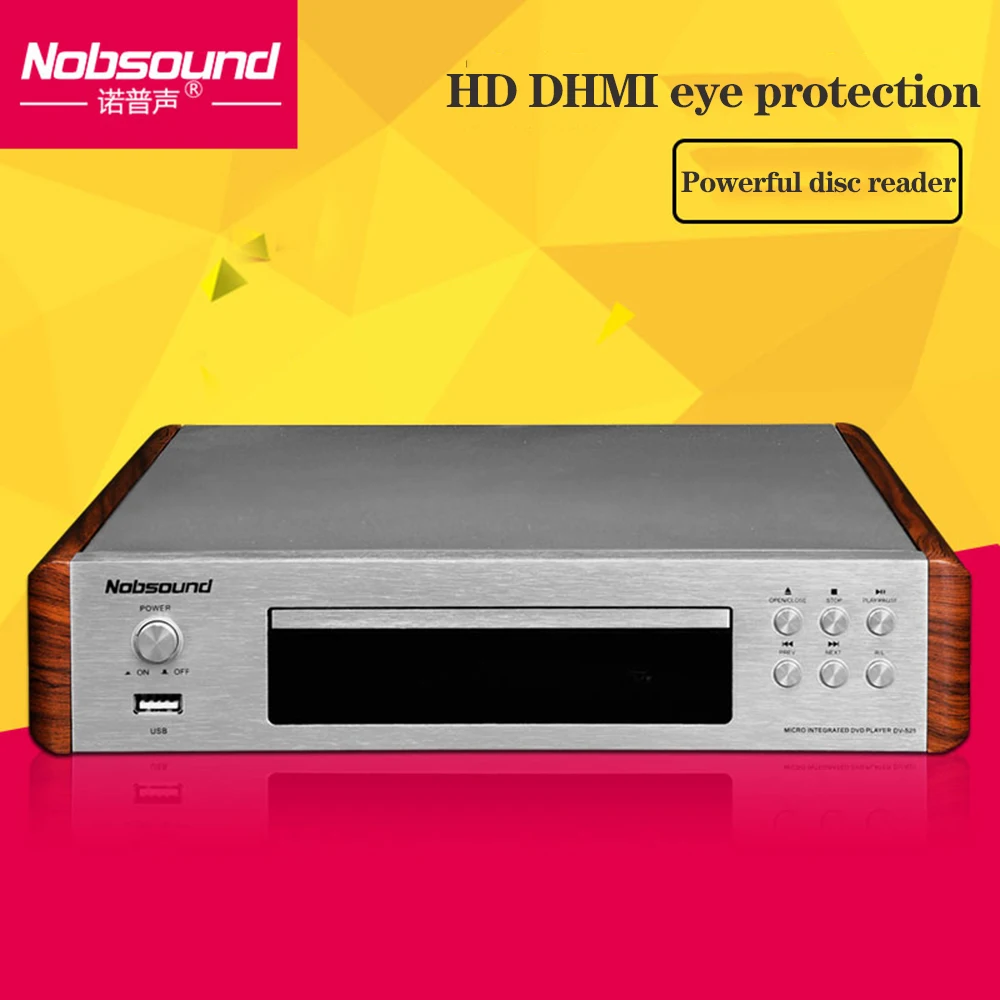 Nobsound dv 525 dvd плеер домашний HD детский evd vcd светодиодный дисплей usb HDMI мини DVD для
