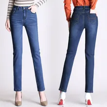 Дамы осень и зима новые Высокая талия Свободные джинсы большого размера тонкие прямые брюки