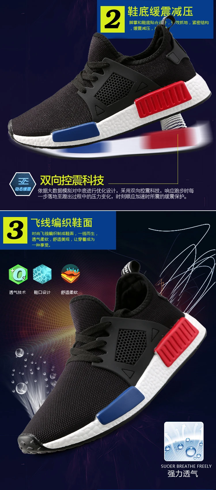 Tenis Masculino Adulto 2019 кроссовки из дышащего сетчатого материала мужские теннисные туфли с сеточкой, спортивный, из дышащей ткани, обувь для бега