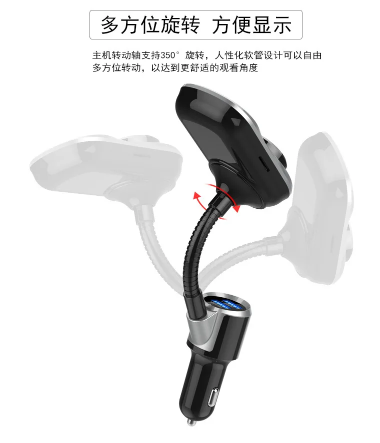 Bluetooth Hands-free автомобильный комплект производители Hands-free телефон без потерь качество звука mp3-плеер автомобильный fm-излучатель