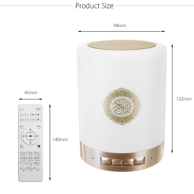 Wireless Bluetooth Quran Speaker Colorful LED