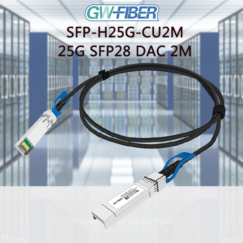 2 м (7 футов) цифро-адаптер совместимый с гигабитным интерфейсом 25G SFP28 пассивное