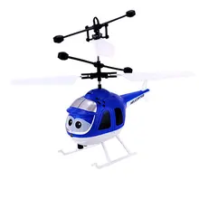 Mini RC Infrared Induction Helicopter with Flashing Light USB Charging Intelligent Inductive Aircraft Children Toy flying mini rc infrared induction flashing light helicopter aircraft