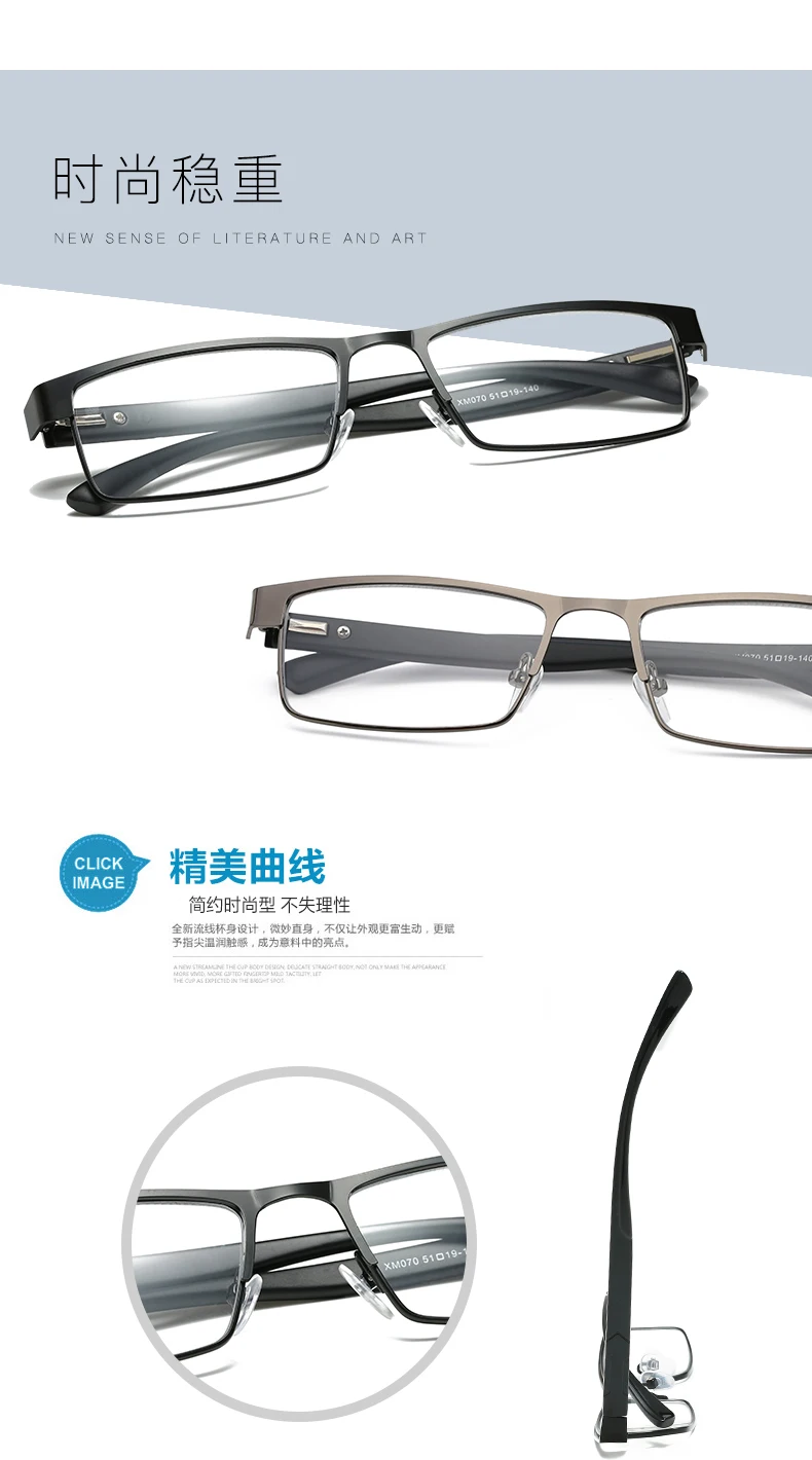 Металлическая оправа, мужские очки для чтения, не сферические, 12 слойные линзы с покрытием, бизнес очки по рецепту дальнозоркости