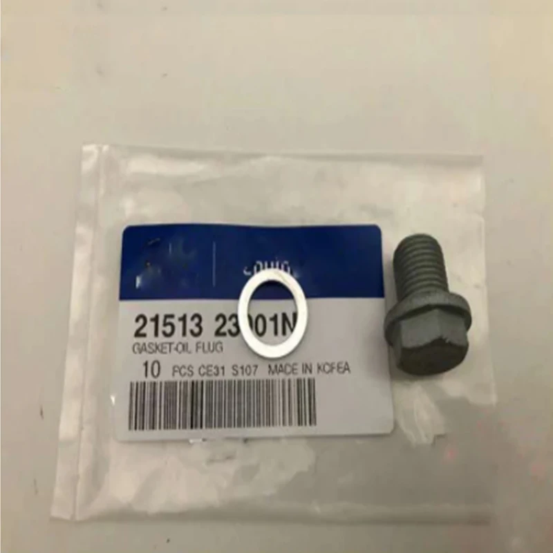 Hyundai kia 2151323001