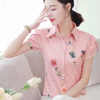 

Women Printed Chiffon Shirt Slim Fit Short Sleeve Shirts Top Work Office SER88