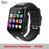 Smart Electronics