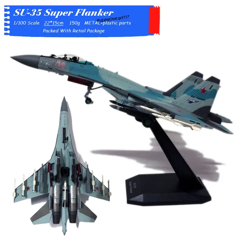 1/100 Scale Su-35 Fighter Plane Fighter Diecast Plane Model for Collection 