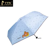 Мини карманный зонтик женский мультяшный медведь Сверхлегкий маленький Пятикратный зонт Анти-УФ детский зонтик