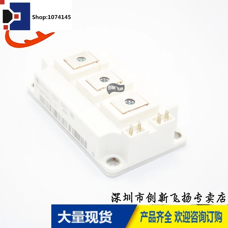 FF500R17KE4 500A-1700V/