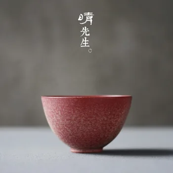 

Carmine Very Red Firewood Pure Manual Teacup Firewood Master Cup Natural Fall Ash Glaze Sip Tea Cup