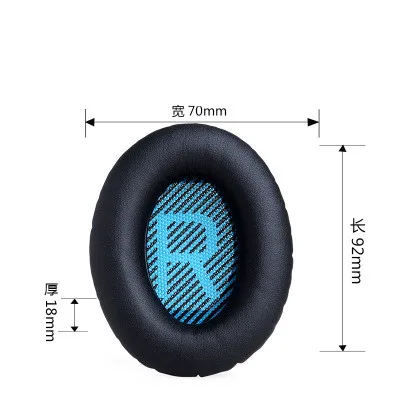 1Pair soft faux leather Earpad Quiet Comfort Soft Replacement for QC2 QC15 QC25 QC35 AE 2 2i 2w Headband Ear Pad Cushion Set