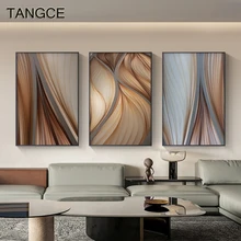 

Modern Style Lines Art Brown Canvas Painting Abstract Canvas Posters Prints Wall Art Pictures for Living Room Bedroom Home Decor