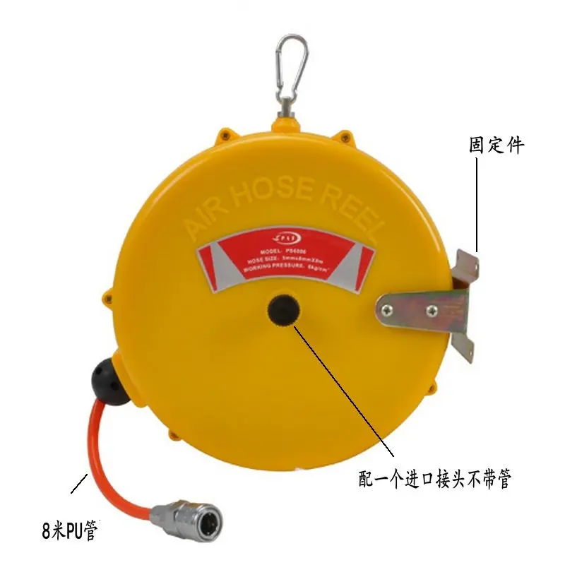 

Automatic Recovery Hose Reel 5*8 Small Bobbin Winder Air Pump for Pu Tube Bobbin Winder Cable Winder Reel 8 M