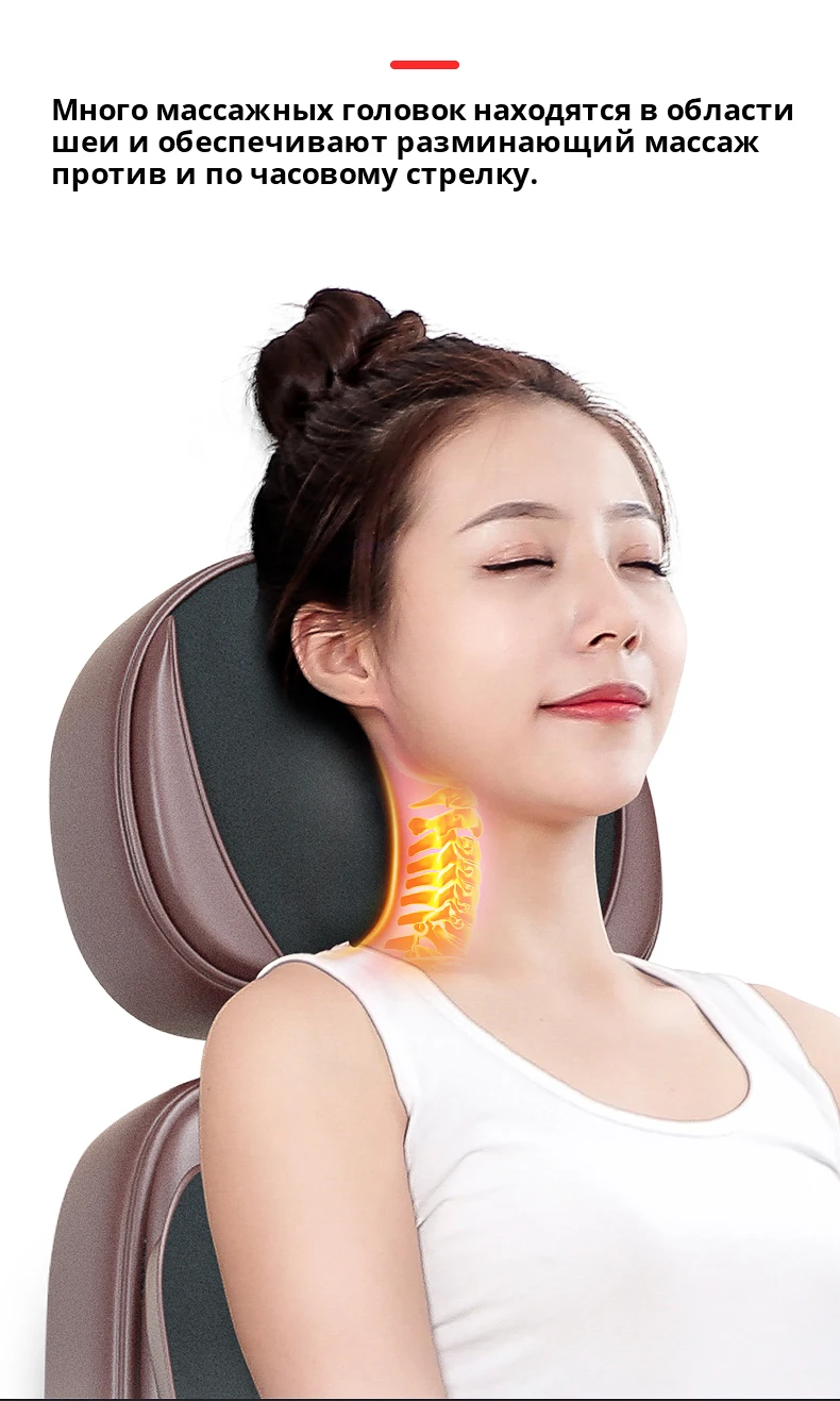 Newest Electric foot massager heating & vibration back massage chair cushion full body massage device sofa