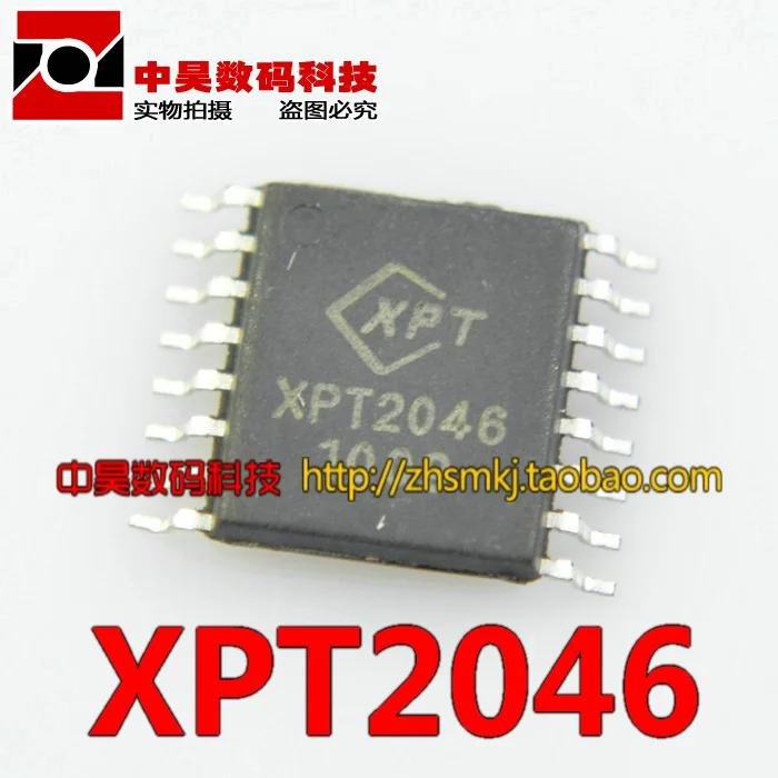 XPT2046 сенсорный экран контроллера TSOP-16