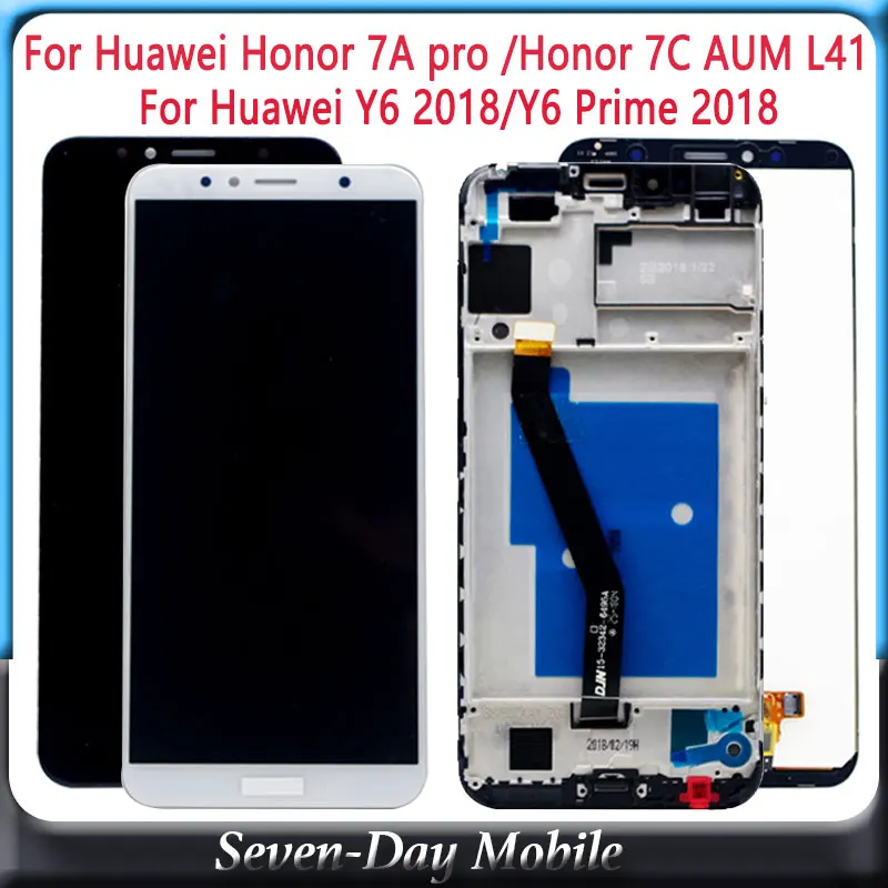 ЖК-дисплей для Huawei Honor 7A pro / 7C AUM L41 сенсорный экран в сборе Y6 2018/Y6 Prime 2018 | Мобильные