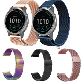

Milanese Watch Strap For Garmin Vivoactive 4s / Vivoactive 4 Replacement Band Watchband 18mm Silicone Strap