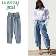 Женские джинсы-бойфренды со средней талией для женщин, джинсы для мам новые осенние повседневные стильные женские джинсы синие джинсовые штаны-шаровары
