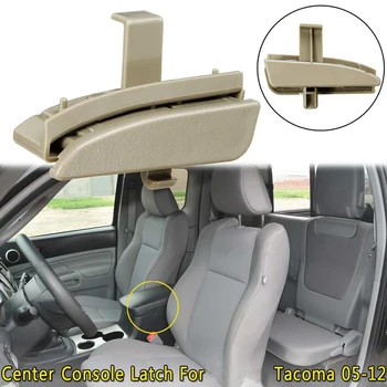 

Center Console Latch for Toyota Tacoma 2005-2012,Console Lid Lock Replace 58910AD030E0 (Beige)