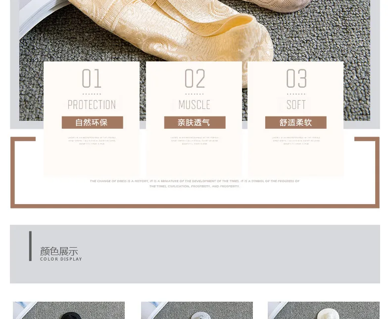 5 pair Summer women socks slippers non-slip breathable lace lace invisible socks sexy non-slip cool thin socks fashion socks