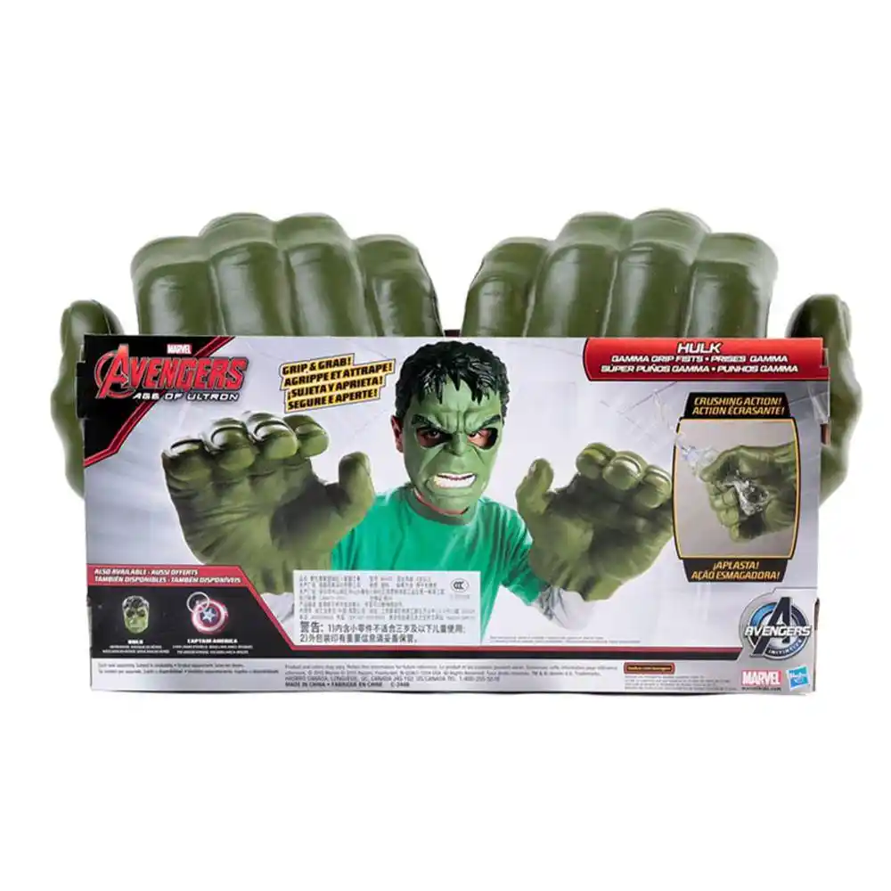 hulk gamma grip