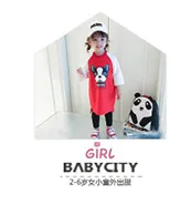 Mini Babe City/детская одежда; детский жилет; коллекция года; сезон осень-зима; детский жилет для мужчин и женщин; детский хлопковый топ смешанных цветов