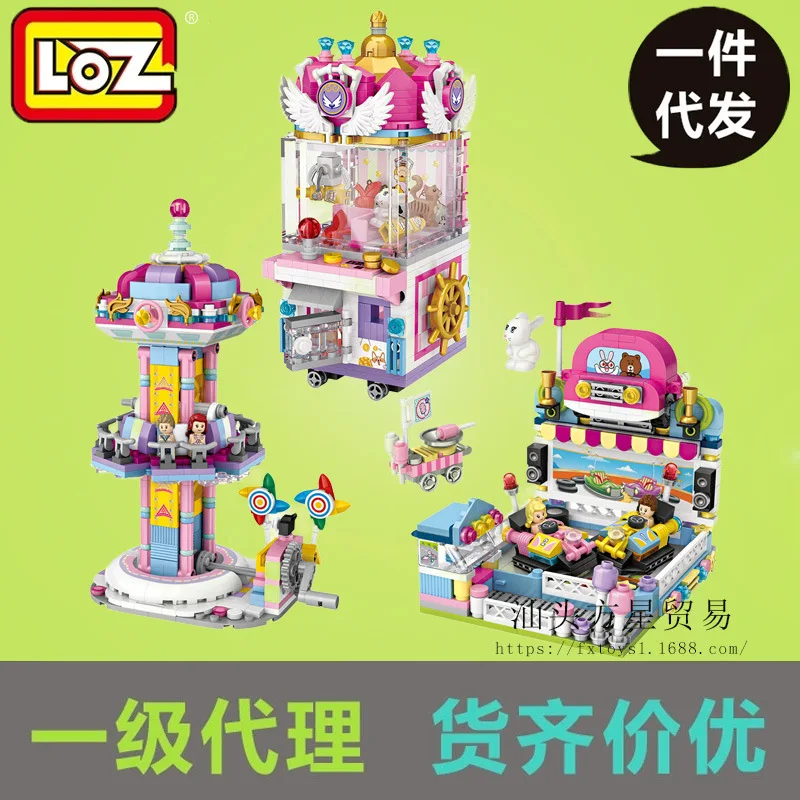 

LOZ 1721 Small Particles Building Blocks Amusement Park Series Educational Assembled Toys Boutique Hot Selling