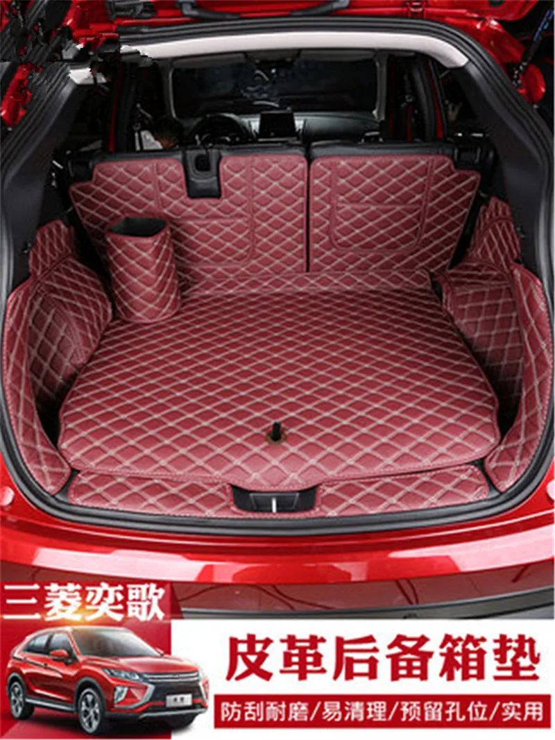 Для Mitsubishi Eclipse Cross- полностью закрытый полиуретановый автомобильный коврик для багажника, защитный коврик для автомобиля